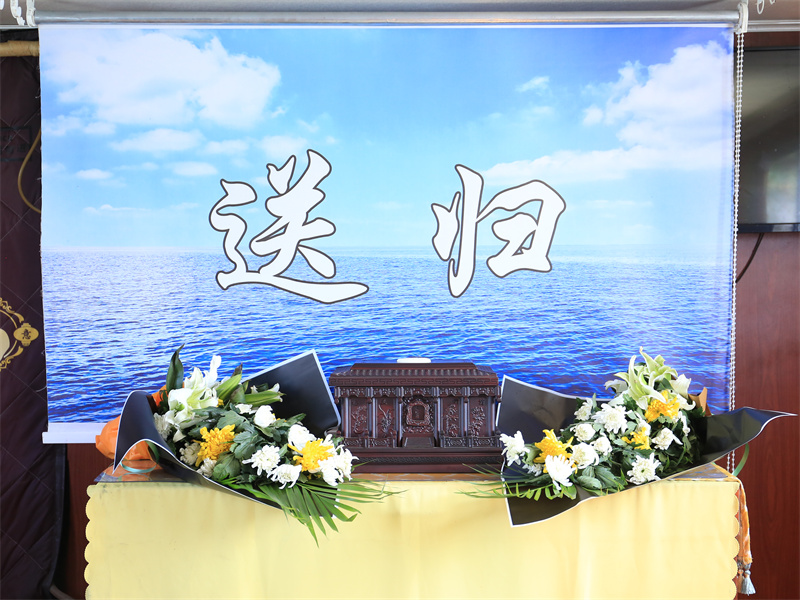 我国哪些地方有海葬的风俗